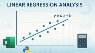 線形回帰分析とは？やり方から活用法まで徹底解説【2026年最新版・初心者向け】