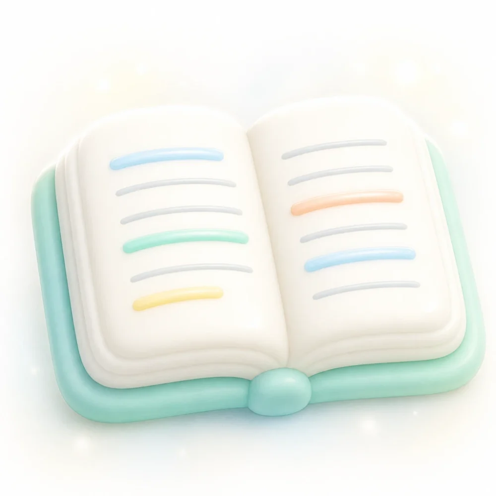 読む・要約AI