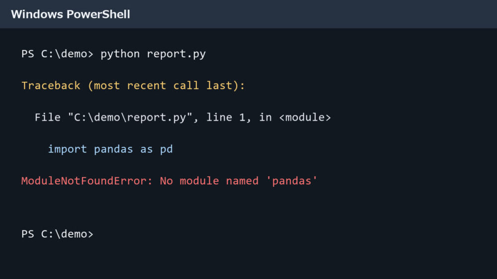 pandasが見つからないModuleNotFoundErrorを表示したQwen3.5 9B検証画像